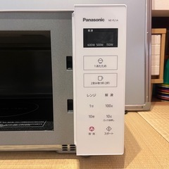 Panasonic電子レンジNE-FL1Aの画像