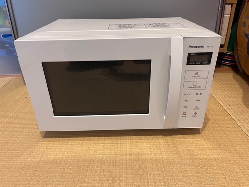 Panasonic電子レンジNE-FL1A