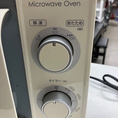 石 2509-498 ニトリ 電子レンジ MM720CUKN2  2018年製 通電確認済み キズ汚れ有りの画像
