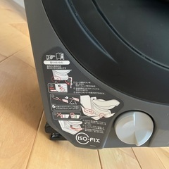 コンビ　チャイルドシート　クルムーヴ　ISOFIXの画像