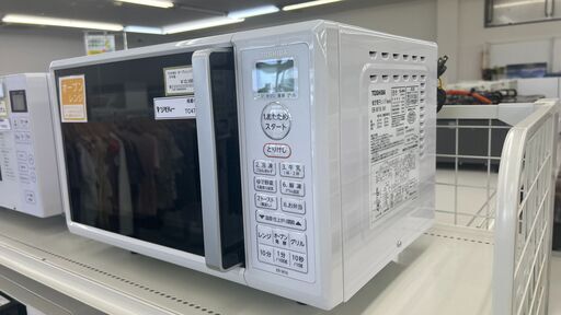 ★リユースのサカイ千葉中央店★ TOSHIBA オーブンレンジ  22年製 動作確認／クリーニング済み TC4759