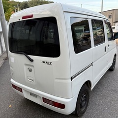 平成29年　ハイゼットカーゴ　2WD AT  11万キロ　綺麗　の画像