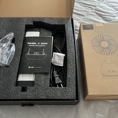 植物育成ライト BRIM PANEL X サーキュレーターセットの画像