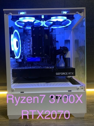 【売約済み】コスパ最強！ゲーミングPC Ryzen7 3700X RTX2070