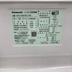 90分の無料軽トラック貸出サービス！【Panasonic】6ドア冷蔵庫（NR-F556HPX-T）のご紹介です!の画像