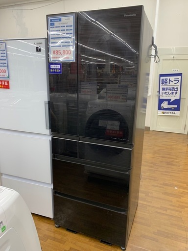90分の無料軽トラック貸出サービス！【Panasonic】6ドア冷蔵庫（NR-F556HPX-T）のご紹介です!
