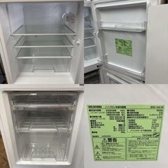 I731 🌈 アイリスオーヤマ 冷蔵庫 (142L) ⭐ 動作確認済 ⭐ クリーニング済の画像