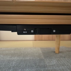 ベルメゾン　フラットヒーターコタツ　ジャンクの画像