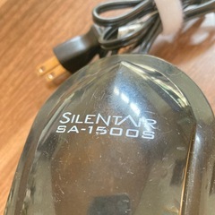 コトブキ　エアポンプ　LEDライト めだか　熱帯魚用の画像