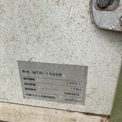 米　野菜　保管庫　ジャンクの画像