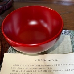 木曽漆器　食器の画像