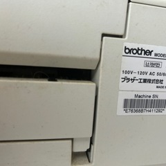 brother プリンターの画像
