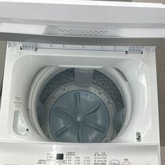 ★リユースのサカイ千葉中央店★ TOSHIBA 洗濯機 5.0ｋｇ 23年製 動作確認／クリーニング済み TC4762の画像