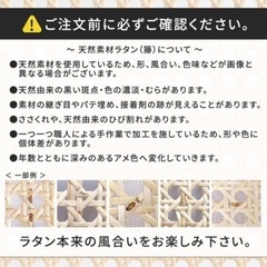 ※値下げしました※カフェテーブル&ラタンチェア　セットの画像