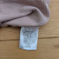 95サイズ　長袖ロンパース6枚組の画像