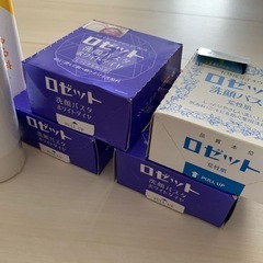 🍀ロゼット洗顔パスタ、ナイーブ、クレイ酵素など
の画像