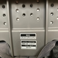 (お取引き中)combiチャイルドシートの画像