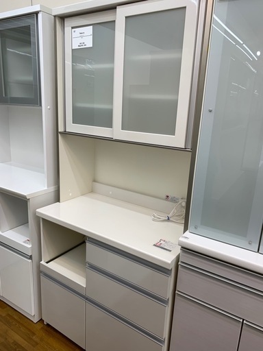 90分の無料軽トラック貸出サービス！Pamouna レンジボード