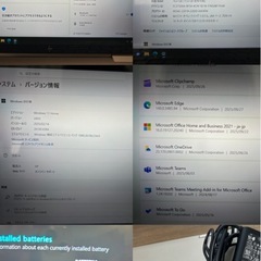i7搭載/ｵﾌｨｽｱﾘ/タッチパネル　HP ENVY x360 13.3インチの画像