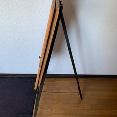イーゼルですの画像