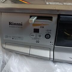 ﾘﾝﾅｲ製 LPｶﾞｽｺﾝﾛ ﾀｲﾏｰ温度調整の高機能ﾓﾃﾞﾙ 中古の画像