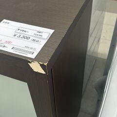 ★リユースのサカイ千葉中央店★  食器棚 ブラウン H91×D42×W120 クリーニング済み TC4765の画像