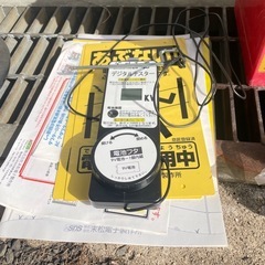 中古　電気柵　ゲッターエース3セット の画像