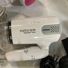 ヘアドライヤー　1000円から2000円まで5点ありますの画像