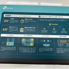 【Wi-Fiルーター】【Archer】【管理番号12709】比の画像
