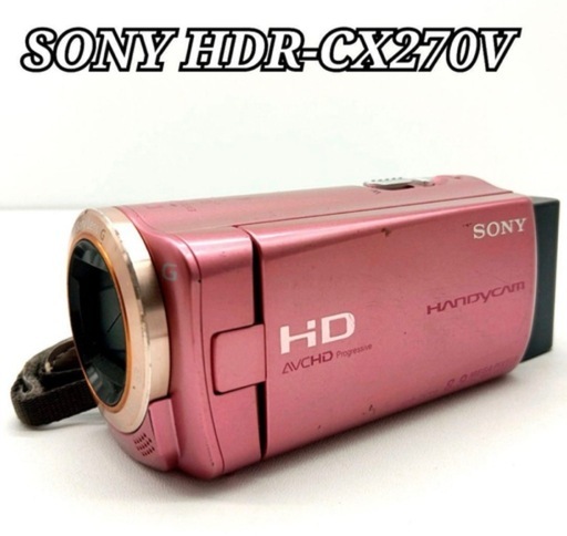 ビデオカメラ　ピンク