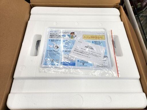 シロカ 食器洗い乾燥機 PDW-50 ホワイト/ゴールド 2023年製 タンク式 siroca 札幌市 平岸店