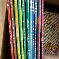 教材　絵本　まとめ売りの画像