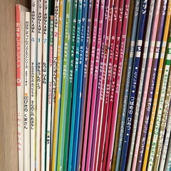 教材　絵本　まとめ売りの画像