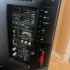 シャープ 液晶カラーテレビ 22インチ SHARP AQUOS LC-22K20 2014年製の画像