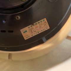 和風照明　ペンダントライトの画像