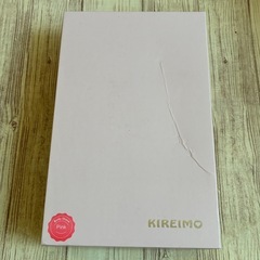 【美品】KIREIMO  ボディシェーバー の画像