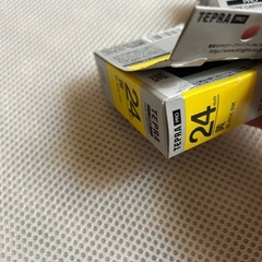 取引決まりましたの画像