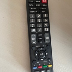 BRAVIA TV ※ジャンク品の画像