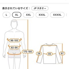 ②加圧　コンプレッションウェア　半袖　4枚セット　新品の画像