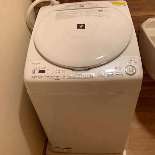 価格を下げました。中古洗濯機