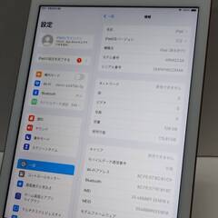 【良品】iPad 第6世代/Wi-Fi+Cellular/A1954/128GB〈MRM22J/A〉の画像