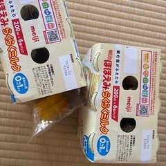 ほほえみ　らくらくミルクの画像