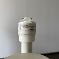 照明器具　ライティングレール用　ダクトレール用　ライト　照明　　の画像