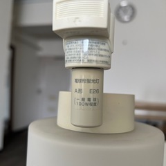 照明器具　ライティングレール用　ダクトレール用　ライト　照明　　の画像
