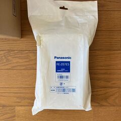 パナソニック 気化式加湿器 FE-KXJ07-S（シルバー）ナノイー Panasonicの画像