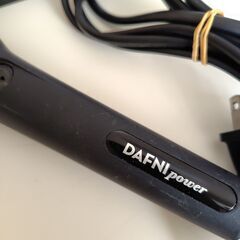 美品・DAFNI ・ヘアブラシアイロン・ヘアアイロンの画像