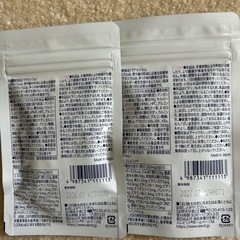 エレビット30日分　2袋の画像