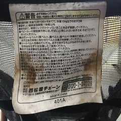ベビーバギーの画像