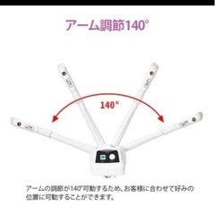 業務用スチーマー数回使用のみ綺麗な状態ですの画像