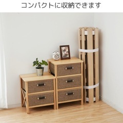 すのこベッド 桐 ロール式 シングルの画像
